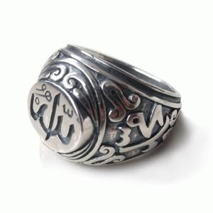 Gambar GHRI0002-Cincin Perak Kaligrafi dari Gharnya Fashion Jewelry Kab. Tabanan Tokopedia