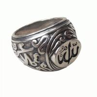 Gambar GHRI0002-Cincin Perak Kaligrafi dari Gharnya Fashion Jewelry Kab. Tabanan 2 Tokopedia