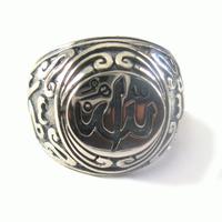 Gambar GHRI0002-Cincin Perak Kaligrafi dari Gharnya Fashion Jewelry Kab. Tabanan 4 Tokopedia