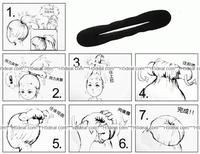 Gambar BUN CLIP dari Gizela Shop_Archived Jakarta Barat 3 Tokopedia