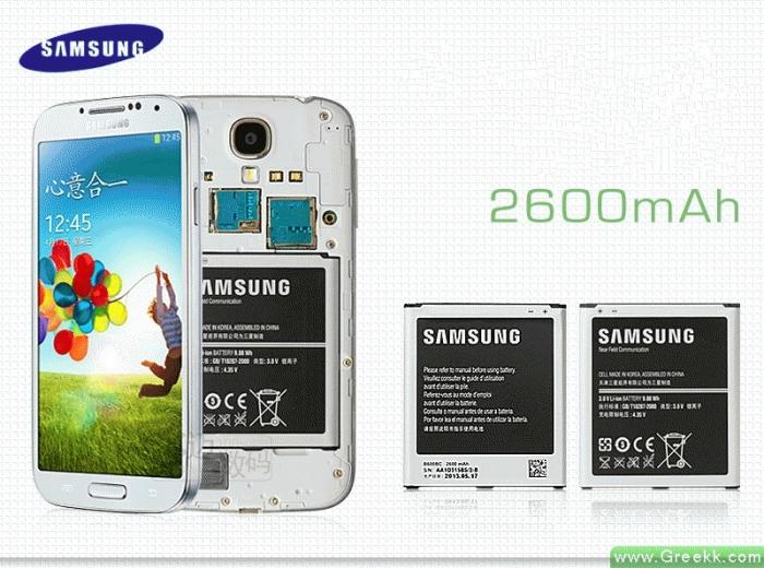 Gambar Samsung Galaxy S4 Original Battery dari Eben Haezer Net Kota Administrasi Jakarta Barat Tokopedia