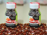 Gambar Habbatussauda habbasyi oil 210 kapsul  HNU dari Alkanzu Herbal Kota Depok 3 Tokopedia