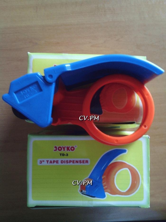 Gambar Tape Dispenser Lakban 3 inch dari tokoputrimadani Kab. Bogor Tokopedia
