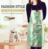 Gambar Apron / Celemek Polyester Yang Modis dari Dunia Jasmine Kota Surabaya 2 Tokopedia