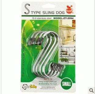 Gambar Gantungan Huruf "S" Stainless Steel dengan Ujung Karet (1 Set Isi 4) dari Dunia Jasmine Kota Surabaya Tokopedia