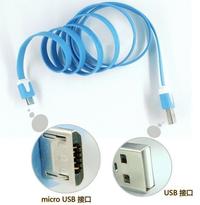 Gambar Kabel Data USB Universal V8 Warna-Warni untuk Ponsel Samsung / HTC / ZTE / Huawei / Lenovo (1 Meter) dari Dunia Jasmine Kota Surabaya 3 Tokopedia