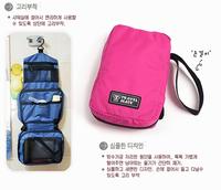 Gambar Travel Mate - Travelling / Toilet Bag Organizer dari SoniaShop.Tokopedia Kota Surabaya 3 Tokopedia