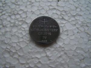 Gambar Button Cell - Battery CR2016 (Baterai Kancing) dari Anugerah Mall Kab. Bandung Tokopedia