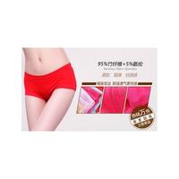 Gambar Seamless Underwear / Celana dalam Seamless dari bahan Bamboo Fiber dari Lologrosir Kota Administrasi Jakarta Barat 3 Tokopedia