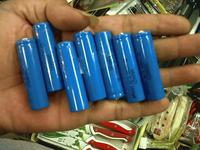 Gambar Baterai Batre Battery Rechargeable Dapat Diisi Ulang dari i2Y Store Kota Bandung 3 Tokopedia