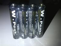 Gambar Baterai Batre Battery Rechargeable Dapat Diisi Ulang dari i2Y Store Kota Bandung 4 Tokopedia