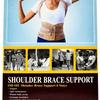Gambar DR.ORTHO OH-103 SHOULDER BRACE SUPPORT - KORSET PENYANGGA PUNGGUNG dari SEHAT, BUGAR & CANTIK Jakarta Barat Tokopedia