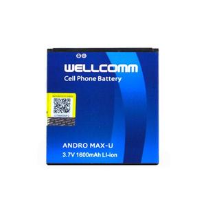 Gambar Wellcomm Battery Double IC Untuk Smartfren Andromax U dari Eben Haezer Net Kota Administrasi Jakarta Barat Tokopedia