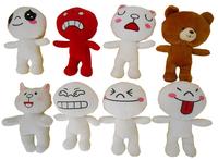 Gambar Boneka Emotion Line Doll Toys 60 cm Reseller Dropship Grosir Ecer murah Supplier barang unik ok dari Paffie Shop Grosir Kota Surabaya 1 Tokopedia