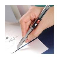 Gambar SDI Professional Cutter dari dreamshop.jkt Kota Administrasi Jakarta Barat 5 Tokopedia