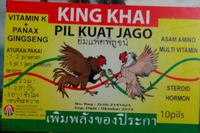 Gambar King Khai - Pil kuat ayam jago dari Christme Kab. Semarang 2 Tokopedia