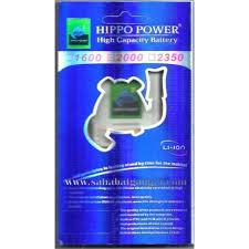 Gambar Hippo Battery Double Power - Sony Xperia U/P/S - BA-600 (1600 mAh) dari Eben Haezer Net Kota Administrasi Jakarta Barat Tokopedia