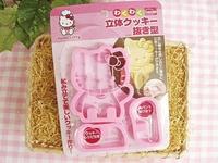 Gambar Cetakan Roti / Cookies / Kue Hello Kitty dari Fantasy Land Kota Surabaya 2 Tokopedia
