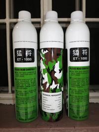 Gambar Gas ET-1000 Isi 1100ml dari senigo Jakarta Utara 2 Tokopedia