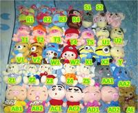 Gambar Boneka Rekam Suara Recorded toys Love Mate Hello Kity Barang Unik China Kado reseller dropship murah souvenir dari Paffie Shop Grosir Kota Surabaya 4 Tokopedia
