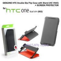 Gambar GENUINE Double Dip Flip Case for HTC One DS (802) - Dual SIM dari MENTARI ASIA Kota Administrasi Jakarta Pusat 5 Tokopedia