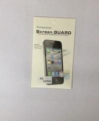 Gambar Samsung Galaxy Ace Plus S7500 Screenguard Clear Antigores Bening UNQ Screen Guard Protector Anti Gores dari TokoUniiq Kota Medan 1 Tokopedia