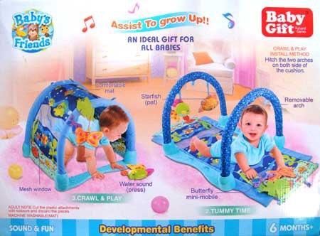 Gambar BABY GIFT AQUARIUM dari Fortuna Toys Jakarta Utara Tokopedia