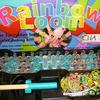 Gambar Rainbow Loom - twistz bandz - DIY loom bands - gelang pelangi karet handmade dari Uf-Uf Store Kab. Sidoarjo Tokopedia