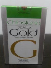 Gambar Chlostanin Gold Large dari TC. Angel Jakarta Barat 1 Tokopedia