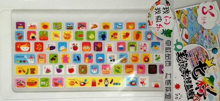 Gambar Cute White Keyboard Cover dari Azka MomShop-WallSticker Jakarta Barat Tokopedia