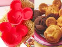 Gambar Cetakan Kue Cake Molding Mickey Mouse Sapi Babi Kelinci Rabbit Bunny Pig Gajah Bear Beruang Cookies Mold Rubber Karet Silicone dari Paffie Shop Grosir Kota Surabaya 2 Tokopedia