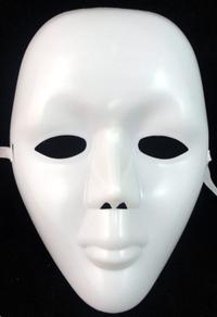 Gambar Topeng Sulap Polos Kabuki Jabbawockeez Alat Magic Aksesoris Pesta Cosplay Cozplay dari Grosir Barang Indonesia Kab. Bantul 1 Tokopedia