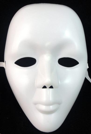 Gambar Topeng Sulap Polos Kabuki Jabbawockeez Alat Magic Aksesoris Pesta Cosplay Cozplay dari Grosir Barang Indonesia Kab. Bantul Tokopedia