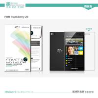 Gambar Blackberry Z3 Nillkin Clear Screen Protector dari HeruDK BonShop Kota Administrasi Jakarta Selatan 1 Tokopedia