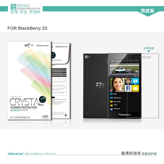 Gambar Blackberry Z3 Nillkin Clear Screen Protector dari HeruDK BonShop Kota Administrasi Jakarta Selatan Tokopedia