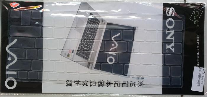 Gambar Keyboard Protector SONY Vaio CA / SD / SB / SA / S13 /T13 / E14 dari Aiti Jakarta Timur Tokopedia