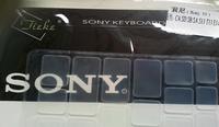 Gambar Keyboard Protector SONY Vaio CA / SD / SB / SA / S13 /T13 / E14 dari Aiti Jakarta Timur 3 Tokopedia