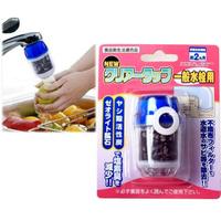 Gambar MINI KRAN PENYARING AIR dari UNIK LAND Kota Surabaya 1 Tokopedia