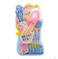 Gambar Sarung Jari Pembersih / Pemencet Komedo dari Ramayana Grosir Surabaya Kota Surabaya 2 Tokopedia