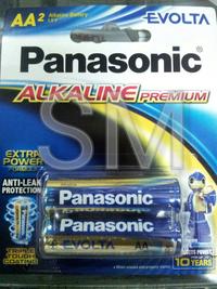 Gambar Baterai battery Alkaline Panasonic Evolta AA A2 2 Pcs dari Suara Mas Kota Surabaya 1 Tokopedia