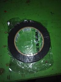 Gambar double tape hijau / dobel tape 1" dari belawa indah Kota Tangerang 2 Tokopedia