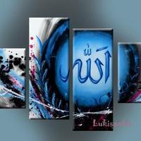 Gambar Lukisan Kaligrafi Kode HD41-XZ | Lukisanku dari Lukisanku Kota Denpasar 2 Tokopedia