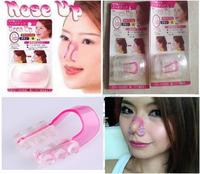 Gambar NOSE UP dari aila_collection Kota Cimahi 4 Tokopedia