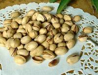Gambar 250gram Kacang Pistachio murah harga grosir jakarta dari RDsnack.Shop Kota Administrasi Jakarta Pusat 2 Tokopedia