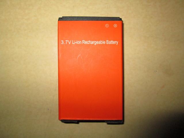 Gambar Baterai Hape Outdoor Landrover S600 Original 3500mAh dari CNC phoneshop Kota Administrasi Jakarta Pusat Tokopedia