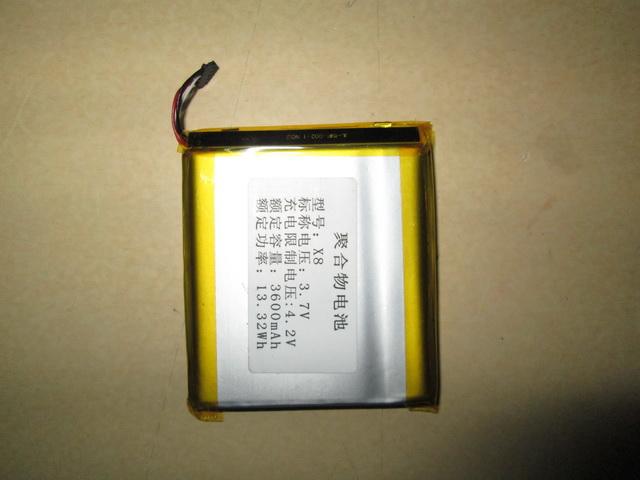 Gambar batere hape outdoor LANDROVER X8, original 100% dari CNC phoneshop Kota Administrasi Jakarta Pusat Tokopedia