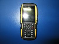 Gambar Hape Outdoor Sinom XP5300 Replika Sonim Water Dust Shock Proof dari CNC phoneshop Kota Administrasi Jakarta Pusat 2 Tokopedia