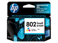Gambar Tinta HP 802 Color Original dari Solusi Computer Jakarta Pusat 2 Tokopedia