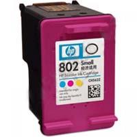 Gambar Tinta HP 802 Color Original dari Solusi Computer Jakarta Pusat 3 Tokopedia