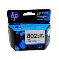 Gambar Tinta HP 802 Color Original dari Solusi Computer Jakarta Pusat 4 Tokopedia